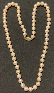 18 inch pearl necklace. FREE Matching lever back pearl earrings