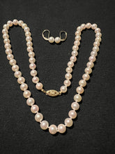 Load image into Gallery viewer, 18 inch pearl necklace. FREE Matching lever back pearl earrings